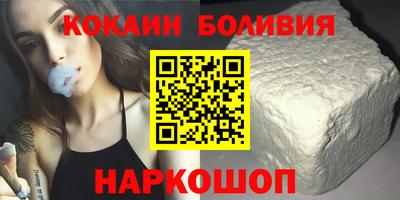 метамфетамин Нарткала