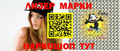 мяу мяу мука Нальчик