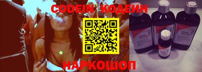 дмт Наро-Фоминск
