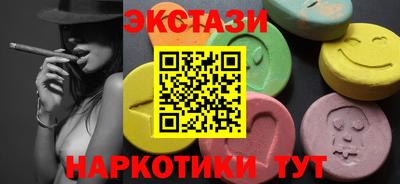 мяу мяу мука Нальчик