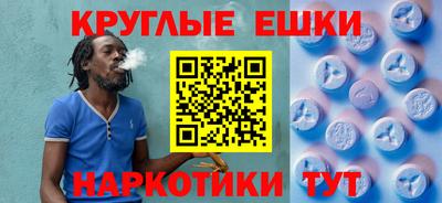 мяу мяу мука Нальчик