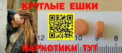 мяу мяу мука Нальчик