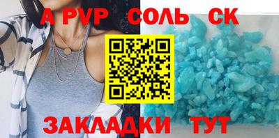 мяу мяу мука Нальчик