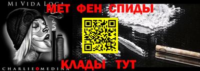 мяу мяу мука Нальчик