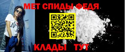 мяу мяу мука Нальчик