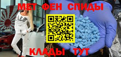 мяу мяу мука Нальчик