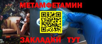 мяу мяу мука Нальчик