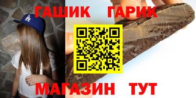 дмт Наро-Фоминск